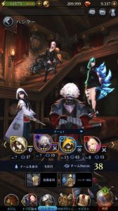 画像ギャラリー No.006のサムネイル画像 / ネクソンの“超巨大ボスハンティングRPG”「GIGANT SHOCK」,iOS/Android向けのクローズドβテストが開催決定。テスター募集がスタート