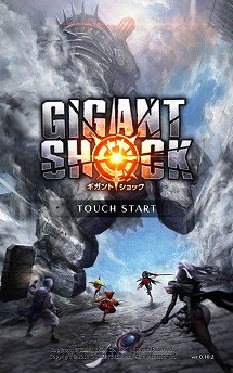 ꡼ No.001 | ܥȤΥХȥòRPGGIGANT SHOCKסʥȥåˤǦ¥ƥ罸档ԥץ쥤ݡȤϤ