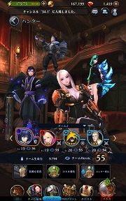 ꡼ No.008 | ܥȤΥХȥòRPGGIGANT SHOCKסʥȥåˤǦ¥ƥ罸档ԥץ쥤ݡȤϤ