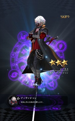 ꡼ No.010 | ܥȤΥХȥòRPGGIGANT SHOCKסʥȥåˤǦ¥ƥ罸档ԥץ쥤ݡȤϤ