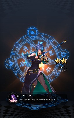 ꡼ No.011 | ܥȤΥХȥòRPGGIGANT SHOCKסʥȥåˤǦ¥ƥ罸档ԥץ쥤ݡȤϤ