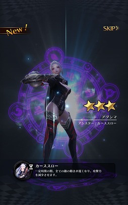 ꡼ No.012 | ܥȤΥХȥòRPGGIGANT SHOCKסʥȥåˤǦ¥ƥ罸档ԥץ쥤ݡȤϤ