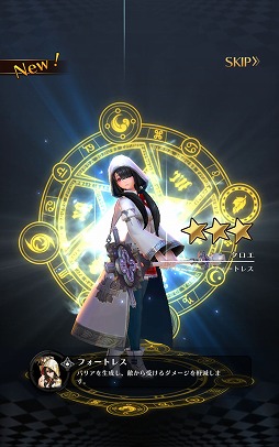 ꡼ No.013 | ܥȤΥХȥòRPGGIGANT SHOCKסʥȥåˤǦ¥ƥ罸档ԥץ쥤ݡȤϤ