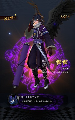 ꡼ No.014 | ܥȤΥХȥòRPGGIGANT SHOCKסʥȥåˤǦ¥ƥ罸档ԥץ쥤ݡȤϤ