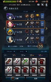 ꡼ No.015 | ܥȤΥХȥòRPGGIGANT SHOCKסʥȥåˤǦ¥ƥ罸档ԥץ쥤ݡȤϤ