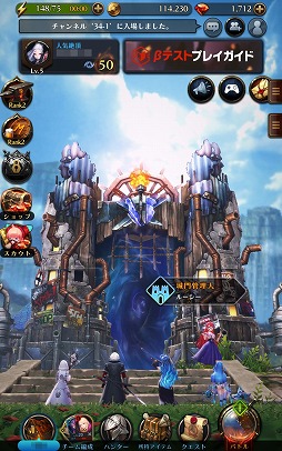 ꡼ No.018 | ܥȤΥХȥòRPGGIGANT SHOCKסʥȥåˤǦ¥ƥ罸档ԥץ쥤ݡȤϤ