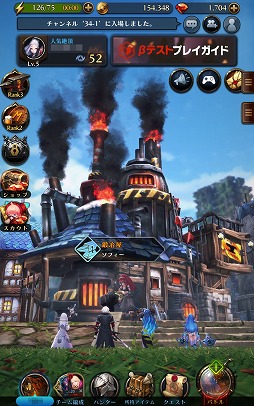 ꡼ No.019 | ܥȤΥХȥòRPGGIGANT SHOCKסʥȥåˤǦ¥ƥ罸档ԥץ쥤ݡȤϤ