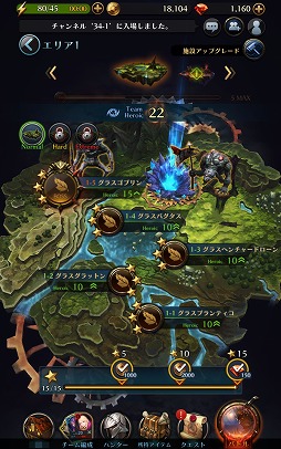 ꡼ No.020 | ܥȤΥХȥòRPGGIGANT SHOCKסʥȥåˤǦ¥ƥ罸档ԥץ쥤ݡȤϤ