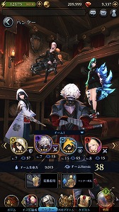 画像ギャラリー No.004のサムネイル画像 / 規格外の巨大ボスモンスターとのバトルを味わえる「GIGANT SHOCK」,βテストが本日スタート。Android版は飛び込みでの参加も可能