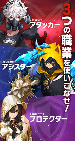 画像ギャラリー No.006のサムネイル画像 / 巨大モンスターを討伐せよ。スマホ向けRPG「GIGANT SHOCK」で事前登録の受付がスタート,PVも公開に