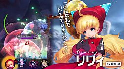 ���������꡼ No.004�Υ���ͥ������ / ��GIGANT SHOCK�פ�Twitter�����ڡ��󳫻ϡ�PV��2�Ƥ����