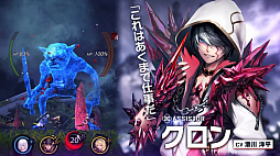 ���������꡼ No.005�Υ���ͥ������ / ��GIGANT SHOCK�פ�Twitter�����ڡ��󳫻ϡ�PV��2�Ƥ����