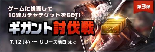 ꡼ No.004 | GIGANT SHOCKפۿ2018ǯ725˷ꡣĶ󥹥ȥȡɤ襤ĩ⤦