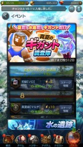 ꡼ No.005 | GIGANT SHOCKסѤΥϥ󥿡ֿƤΥĴפ