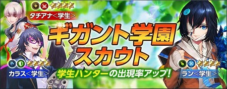 ꡼ No.006Υͥ / GIGANT SHOCKסر।٥ȤѤΥϥ󥿡о