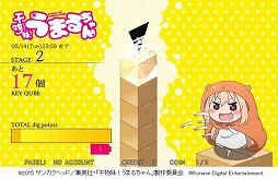 ���������꡼ No.001�Υ���ͥ������ / ��jubeat Qubell�ס��ִ�ʪ�塪���ޤ�����פȥ���ܤ�»ܡ���Ϣ�ڶʤ䥢���ƥब�о�