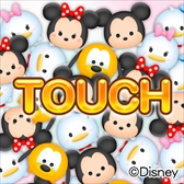 画像ギャラリー No.002のサムネイル画像 / 「jubeat Qubell」,AC版「ディズニー ツムツム」のツムマスコットとの連動キャンペーンを開催