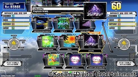 ꡼ No.003 | DDRץ꡼ǿDanceDanceRevolution AפƯϡФζǥץ쥤򤵤ɵ