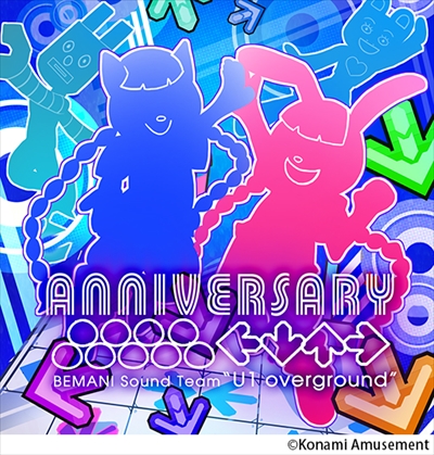 ꡼ No.002 | DanceDanceRevolution AפʤKONAMIɥ5ȥΥ⥤٥Ȥ