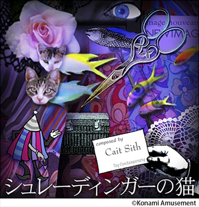 ꡼ No.004 | DanceDanceRevolution AפʤKONAMIɥ5ȥΥ⥤٥Ȥ