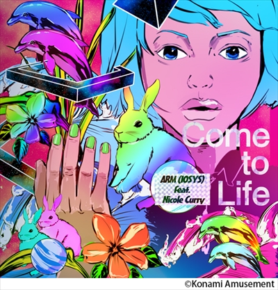 ꡼ No.006 | DanceDanceRevolution AפʤKONAMIɥ5ȥΥ⥤٥Ȥ