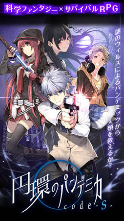 �ߴĤΥѥ�ǥߥ� code -S-