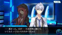 ���������꡼ No.003�Υ���ͥ������ / �ֱߴĤΥѥ�ǥߥ� code -S-�פ�Android�Ǥ��ۿ����ϡ���ǰ�����ڡ����»���