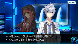 円環のパンデミカ code -S-