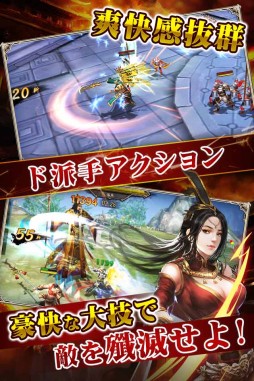 ꡼ No.002 | 3DRPG𥢥륫ǥפ4ܤۿϿ