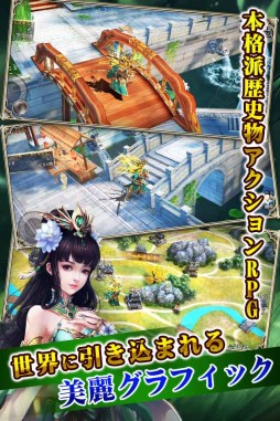 ꡼ No.003 | 3DRPG𥢥륫ǥפ4ܤۿϿ