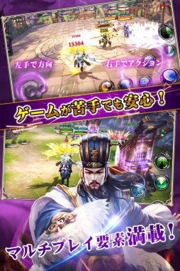 ꡼ No.005 | 3DRPG𥢥륫ǥפ4ܤۿϿ