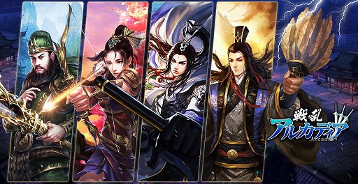 ꡼ No.001 | ʪΥRPG𥢥륫ǥסiOS/AndroidǤۿ