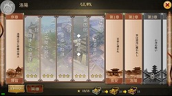 ꡼ No.003 | ʪΥRPG𥢥륫ǥסiOS/AndroidǤۿ