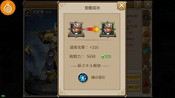 ꡼ No.006 | ʪΥRPG𥢥륫ǥסiOS/AndroidǤۿ