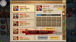 ꡼ No.008 | ʪΥRPG𥢥륫ǥסiOS/AndroidǤۿ