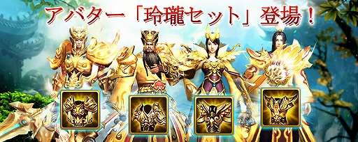 ���������꡼ No.000�Υ���ͥ������ / �����𥢥륫�ǥ����ס������ӥ����Ϥ���1�����ǰ���륭���ڡ���򳫺�