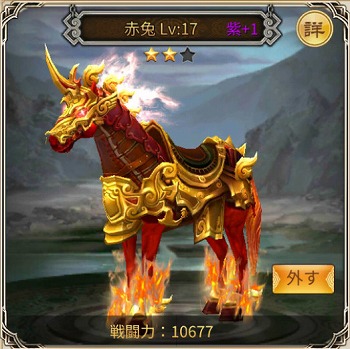 ꡼ No.006 | 𥢥륫ǥס2525臘ȷɤɲäޤॢåץǡȤ»