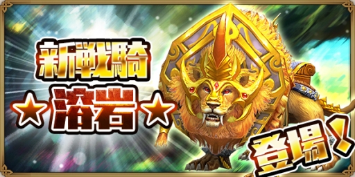 ���������꡼ No.005�Υ���ͥ������ / �����𥢥륫�ǥ����פ˵�ǽ�ֱ�ͺϿ�פ䥭��饯������ժ�ݡפʤɤ�����