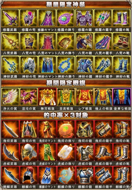 ꡼ No.004 | 𥢥륫ǥ1ǯեڡ»ܡ㥤٥ȡֶˡספ