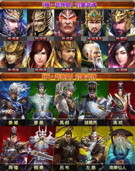 ꡼ No.006 | 𥢥륫ǥ1ǯեڡ»ܡ㥤٥ȡֶˡספ