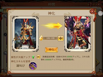 ꡼ No.004 | 𥢥륫ǥס𾭤ΡϤۡɤо