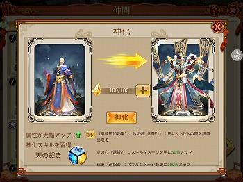 ꡼ No.006 | 𥢥륫ǥס𾭤ΡϤۡɤо