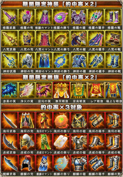 ꡼ No.007 | 𥢥륫ǥפˤ600˵ǰ褬»