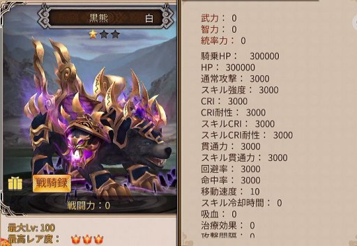 ���������꡼ No.001�Υ���ͥ������ / �����𥢥륫�ǥ����ס����ﵳ�ֹ����פ俷���󥸥��ִ�ī�ΰ��ספʤɤ��ɲ�