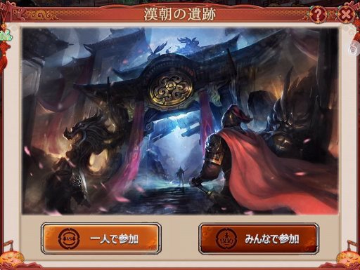 ���������꡼ No.003�Υ���ͥ������ / �����𥢥륫�ǥ����ס����ﵳ�ֹ����פ俷���󥸥��ִ�ī�ΰ��ספʤɤ��ɲ�