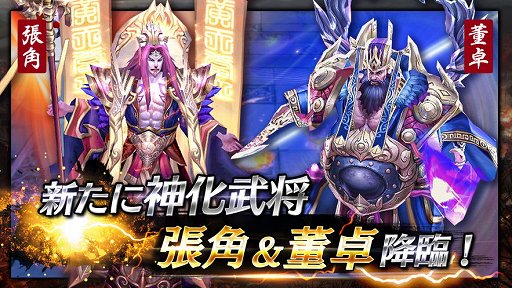 ���������꡼ No.002�Υ���ͥ������ / �����𥢥륫�ǥ����פǿ���ǽ�����𾭤��ɲá�2��ǯ��ǰ���պפ�»�