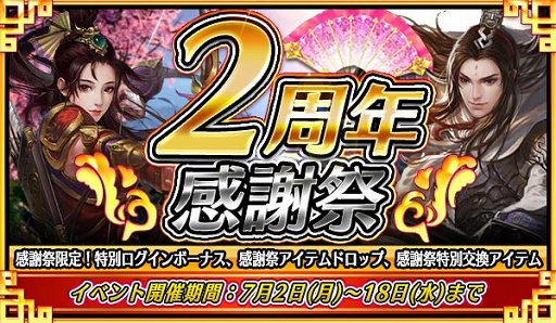 ���������꡼ No.005�Υ���ͥ������ / �����𥢥륫�ǥ����פǿ���ǽ�����𾭤��ɲá�2��ǯ��ǰ���պפ�»�