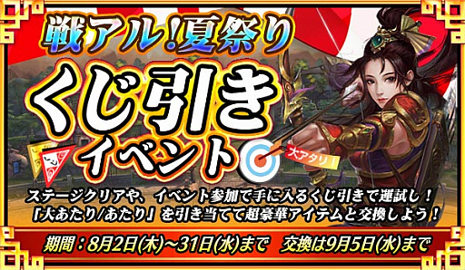 ���������꡼ No.001�Υ���ͥ������ / �����𥢥륫�ǥ����ס�����ι�ֿ������פʤɥ����ƥब�������ֲƺפ꤯���������٥�ȡפ򳫺���