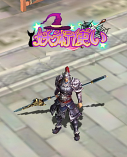 ꡼ No.004 | 𥢥륫ǥסϥդθιƥब館륤٥Ȥ