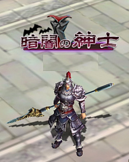 ꡼ No.006 | 𥢥륫ǥסϥդθιƥब館륤٥Ȥ